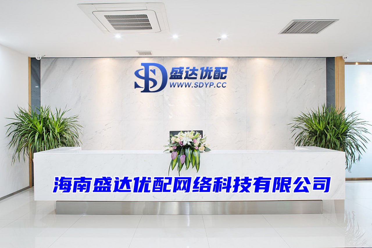 配查信-股市炒股杠杆-股配资网站-开户配资平台